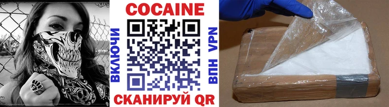 Хочу наркоту Армавир ОМГ ОМГ ссылки  Alpha-PVP  Гашиш  Каннабис  МЕФ  Кокаин 