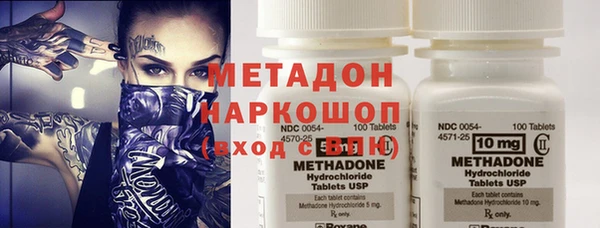 дурь Горнозаводск