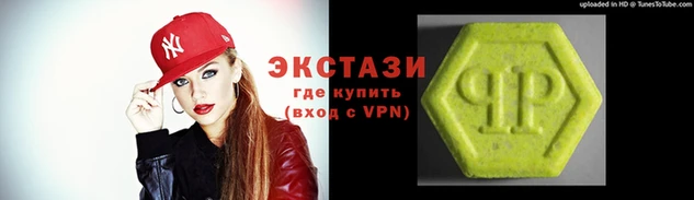 гидропоника Горно-Алтайск