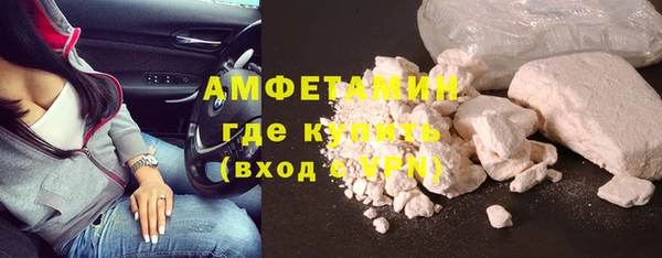 гидропоника Горно-Алтайск