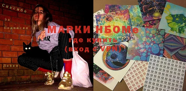 гидропоника Горно-Алтайск