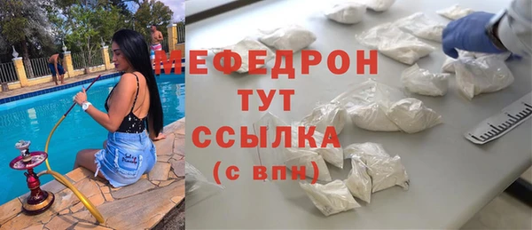 гидропоника Горно-Алтайск