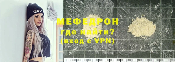 гидропоника Горно-Алтайск