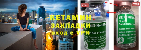 гидропоника Горно-Алтайск