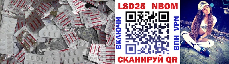 ЛСД экстази ecstasy  Армавир 