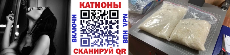 кракен вход  Армавир  Меф VHQ 